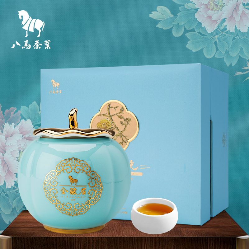 八马茶业|东湖之光纪念版·红茶金骏眉茶叶 100g/盒