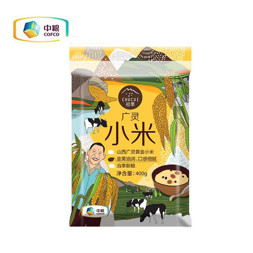 初萃广灵小米400g 商品图0