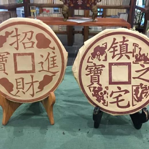 普洱400克工艺饼 商品图0