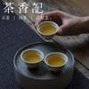 茶香记 凤凰单丛茉莉香 2018年 吴玲出品 全手工 潮汕工夫茶 独特茉莉香 商品缩略图3