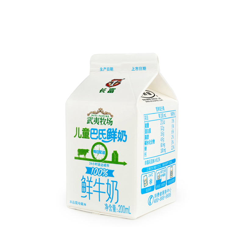 长富儿童巴氏鲜奶ad,麦香,酸奶200ml