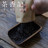 茶香记 凤凰单丛茉莉香 2018年 吴玲出品 全手工 潮汕工夫茶 独特茉莉香 商品缩略图2