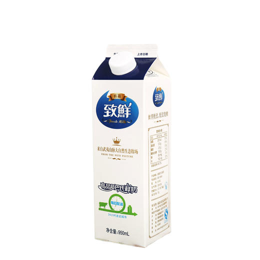 长富致鲜巴氏鲜奶950ml 商品图0