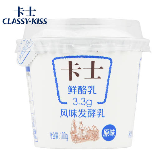 卡士鲜酪乳原味100g*3杯/组 商品图2