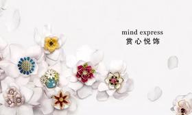 十大