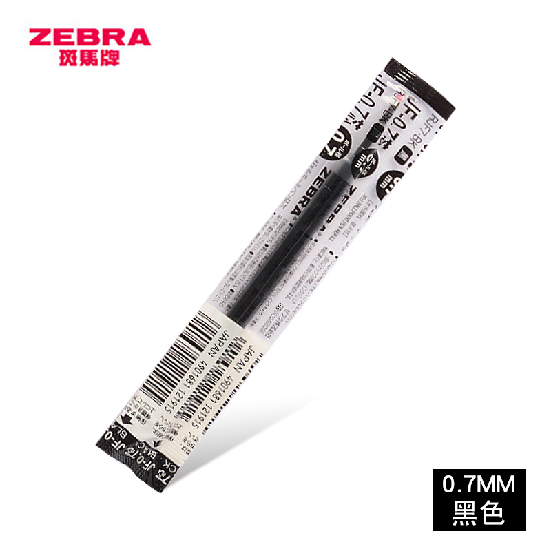 日本zebra斑马jf-0.7笔芯中性笔替芯适用于jj15 黑色 rjf7-bk