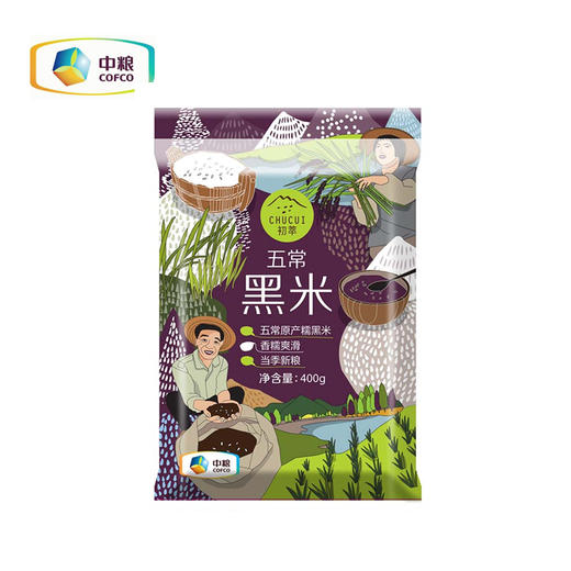 初萃五常黑米400g 商品图0