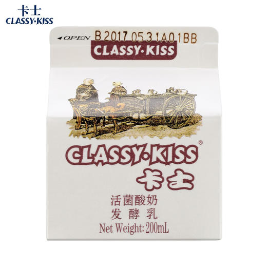 卡士原味活菌酸奶200ml 商品图2