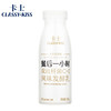 卡士餐后一小时双岐杆菌(250g*3瓶/组) 商品缩略图2