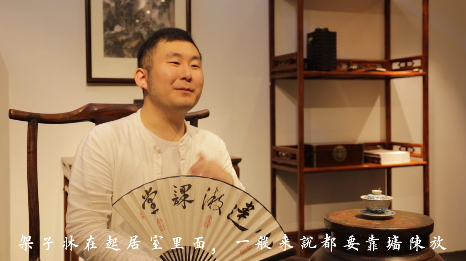 【第三讲】家具形制之床榻类