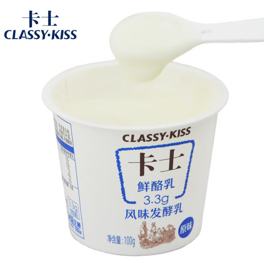 卡士鲜酪乳原味100g*3杯/组 商品图3