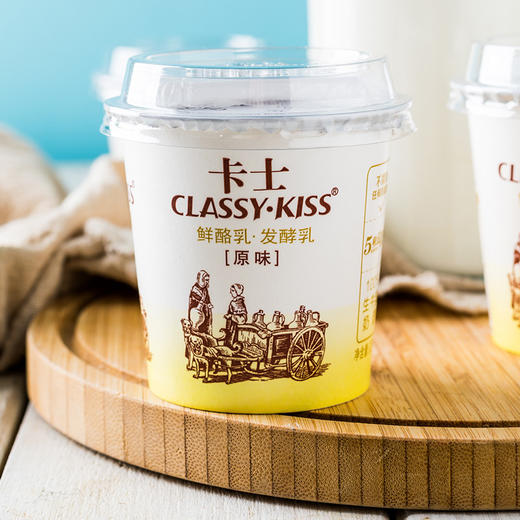 卡士发酵乳草莓味、原味120g*3杯/组 商品图3