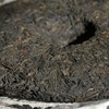 滑竹梁子山（珍藏熟普 2006年） 商品缩略图4