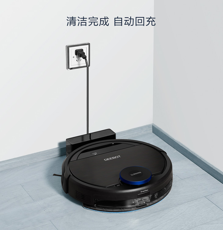 科沃斯扫地机器人地宝dg36 扫地机器人吸尘器智能家用