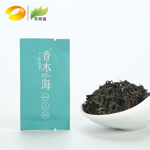 黑茶 香木海 2014年新盒装天尖 芙蓉山原料 150g 商品图0