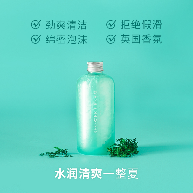 Ӣԡ¶ ˬ ʪ  300ml