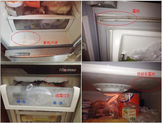乐我家政——冰箱免费清洁一次（双门冰箱、三门冰箱或对开门冰箱任意一台） 商品图0
