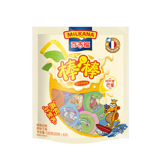 百吉福棒棒奶酪酸奶+果粒120g（20g*6支） 商品图3