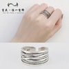 【戒指】多层缠绕戒指韩版泰银纯银戒指开口麻花复古指环925银戒子 商品缩略图1