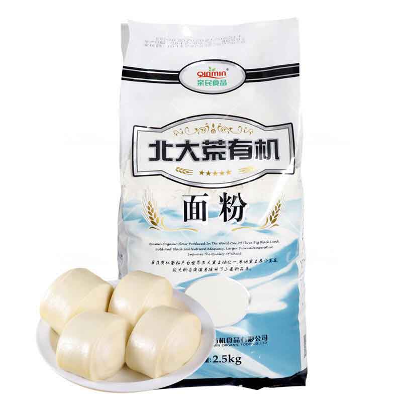 л2.5kg