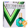 复方门冬维甘滴眼液 商品缩略图0