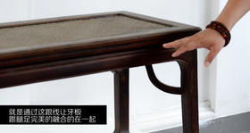 02.明式榉木家具审美格调——优美（上）