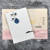《诗境浅说》 商品缩略图3