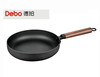 德铂 | 罗贝尔（煎锅） DEP-563 商品缩略图0