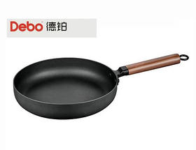德铂 | 罗贝尔（煎锅） DEP-563