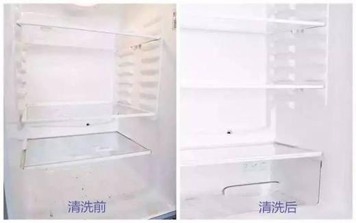 乐我家政——冰箱免费清洁一次（双门冰箱、三门冰箱或对开门冰箱任意一台） 商品图1
