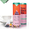 CHALI茶里 | 玫瑰红茶 （15包三角袋泡茶） 商品缩略图0