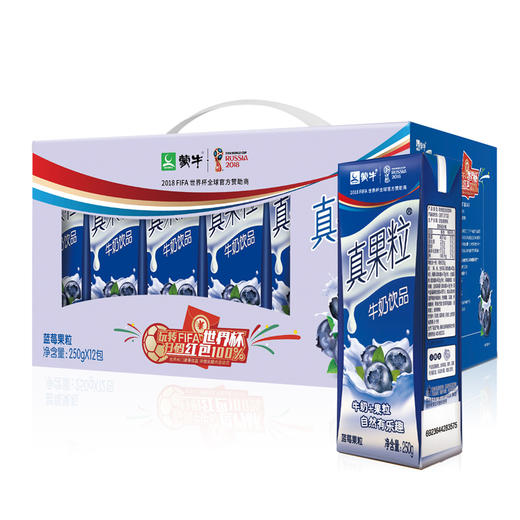 真果粒各口味250ml*12盒 商品图2