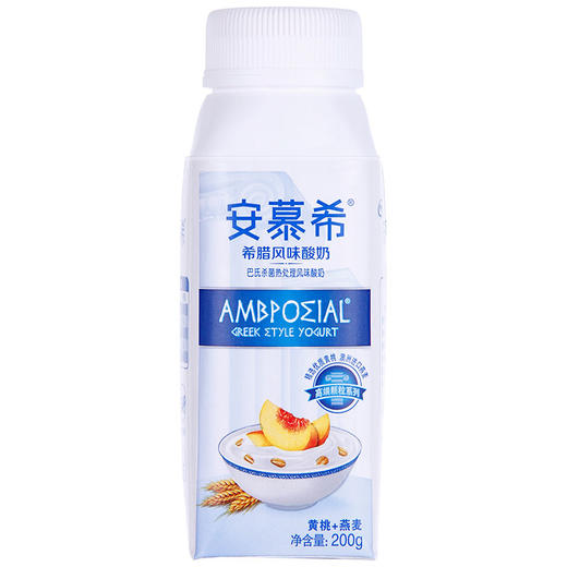 安慕希草莓+黄桃+燕麦200g*10瓶/箱 商品图3