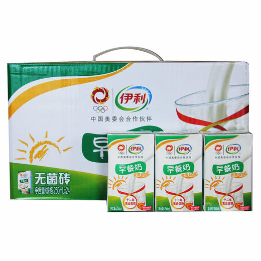 伊利早餐麦香牛奶、核桃牛奶250ml*24盒/件 商品图0