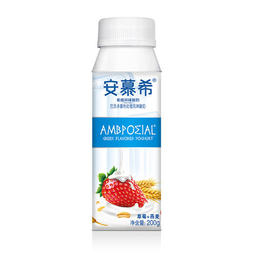 安慕希草莓+黄桃+燕麦200g*10瓶/箱 商品图6