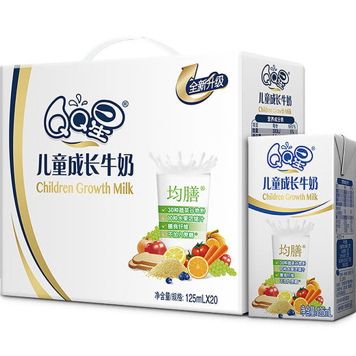 QQ星儿童成长牛奶全聪型、健固型、均膳型（125ml*20盒） 商品图0