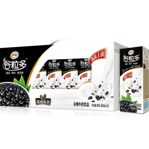 伊利谷粒多红豆、黑豆牛奶250ml*12盒 商品图2