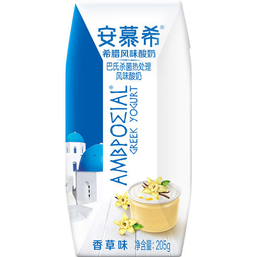 安慕希酸奶原味、香草、蓝莓、草莓味205g*12盒 商品图6