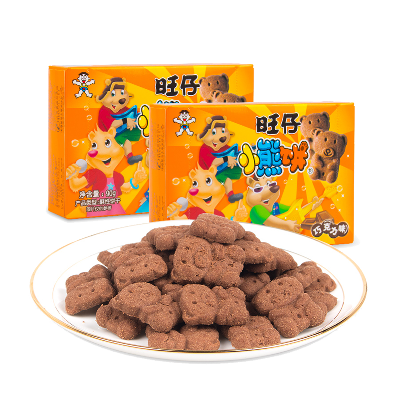 旺仔 小熊饼(巧克力味)