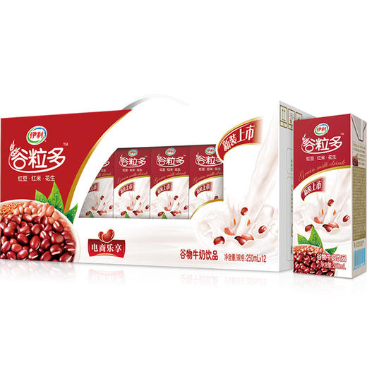 伊利谷粒多红豆、黑豆牛奶250ml*12盒 商品图0