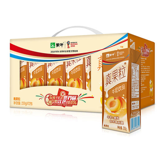 真果粒各口味250ml*12盒 商品图1
