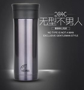 膳魔师 | 保温杯CMK-351
