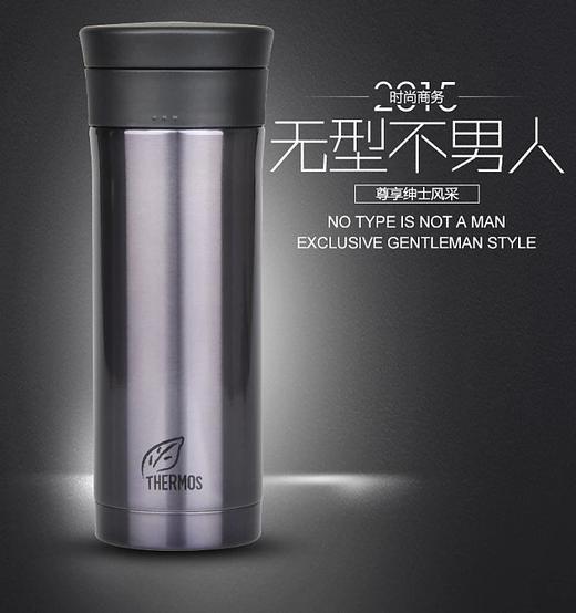 膳魔师 | 保温杯CMK-351 商品图0