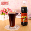 浓缩瓶装酸梅汁 商品缩略图0
