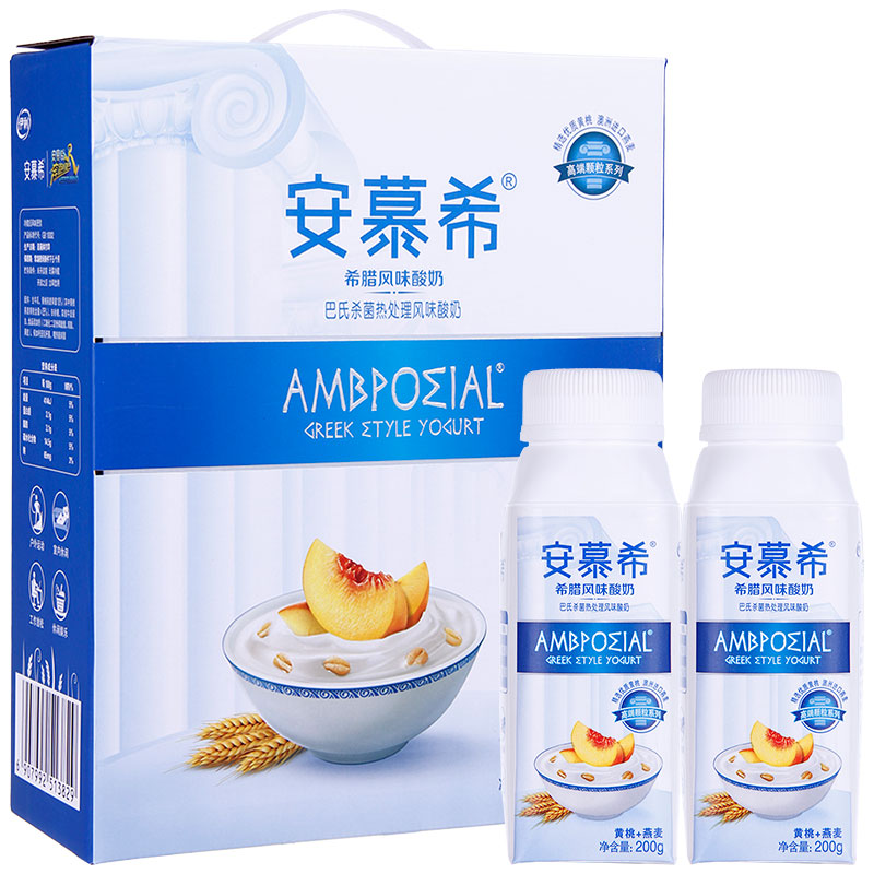 安慕希草莓+黄桃+燕麦200g*10瓶/箱