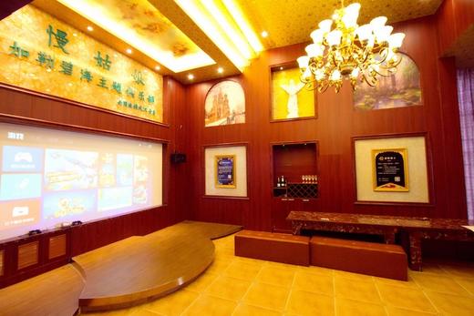 慢姑娘加勒碧海主题轰趴 商品图2