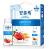 安慕希草莓+黄桃+燕麦200g*10瓶/箱 商品缩略图4