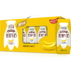 味可滋巧克力、草莓、香蕉、咖啡牛奶（240ml*12盒） 商品缩略图0
