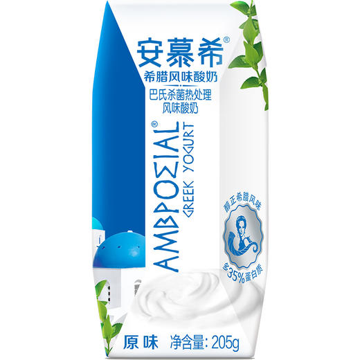 安慕希酸奶原味、香草、蓝莓、草莓味205g*12盒 商品图5