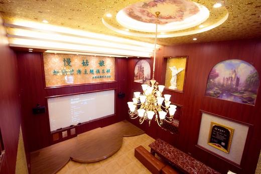 慢姑娘加勒碧海主题轰趴 商品图4